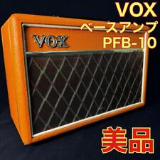 Amplificador de guitarra VOX V9106 Pathfinder10 laranja cor limitada testado sem caixa comprar usado  Enviando para Brazil