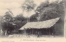 Gabon boué ogoué d'occasion  France