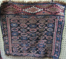Armenian caucasian bagface for sale  Calumet