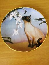 Siamese cat vintage for sale  Nashville