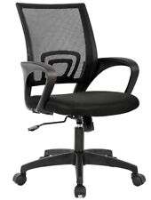 Cadeira ergonômica de escritório com apoio lombar apoio de braço de malha giratória - preta comprar usado  Enviando para Brazil