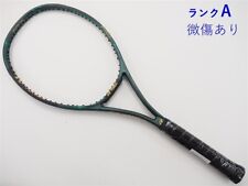 Tennis racket yonex for sale  Shipping to Ireland
