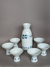 porzellan porcelain gebraucht kaufen  Weil am Rhein