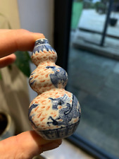 chinese snuff bottles for sale  ALTRINCHAM