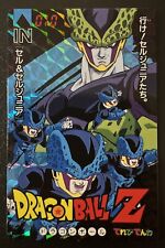 Cell & Cell JR. Prism #10 Dragon Ball Z Terebi Denwa Parte 3 Banpresto 1993 comprar usado  Enviando para Brazil