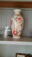 Vintage oriental vase for sale  NOTTINGHAM