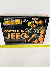 Bandai kotetsushin jeeg usato  Pavia