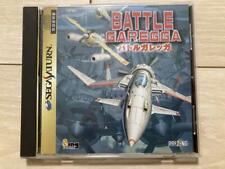 Videojuego Sega Saturn SS BATTLE GAREGGA importación de Japón segunda mano  Embacar hacia Argentina