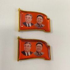 Distintivo de alfinete de líderes da RPDC (Kim Il Sung e Kim Jong Il), usado comprar usado  Enviando para Brazil