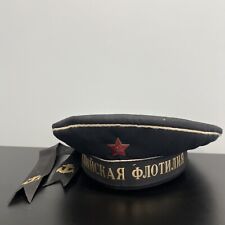 Used, RARE VINTAGE Caspian Flotilla RUSSIAN USSR SOVIET UNION SAILOR NAVY HAT CAP   for sale  Shipping to South Africa