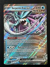 Carte pokemon serpente d'occasion  Bois-Colombes