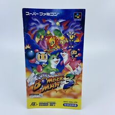 Notice Nintendo Super Famicom SFC Super Bomberman 3 Très Bon État Rare comprar usado  Enviando para Brazil