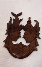 Balinese indonesian carved for sale  South San Francisco