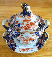 Antique Imari Ironstone Small Tureen with Underplate - Royal Crest Mark - 19th c for sale  Shipping to South Africa