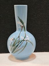 Tall blue vase for sale  Cosby
