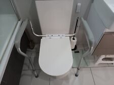 Toilet surround safety for sale  FAREHAM