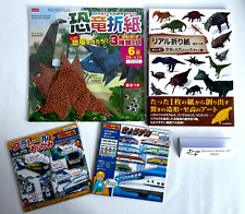 Origami set dinosaurs for sale  Shipping to Ireland