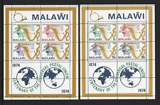 1974 malawi upu for sale  FLEET