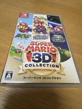 Nintendo Switch Super Mario 3D Collection 64 Sunshine Galaxy All Stars, używany na sprzedaż  Wysyłka do Poland