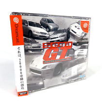 Sega homologation special d'occasion  Tours-