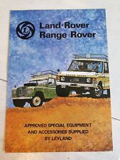 Land rover range for sale  NORWICH