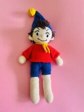 Big fabulous noddy for sale  ST. ALBANS