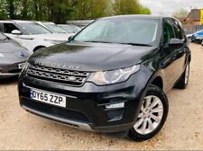 2015 land rover for sale  READING
