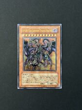 Yugioh ocg japanese usato  Milano