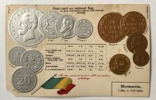 Romania numismatic national for sale  Glen Burnie
