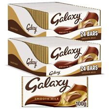 100g galaxy smooth for sale  SWANSEA