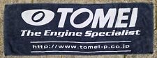 Tomei engine building for sale  WORKSOP