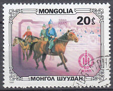 Mongolei gestempelt tier gebraucht kaufen  Königsborn,-Mülhsn.