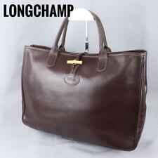 Longchamp roseau brown d'occasion  Expédié en Belgium