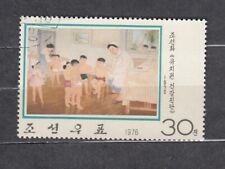 KOREA 1976 Nowoczesne obrazy koreańskie  SC#1427   used, używany na sprzedaż  PL