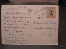 Airmail postcard 1965 d'occasion  La Charité-sur-Loire