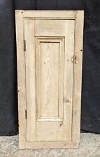 Small reclaimed opening for sale  PETERSFIELD