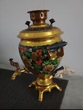 Samovar elettrico vintage usato  Lanciano