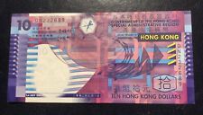 Banconota hong kong usato  Sassoferrato