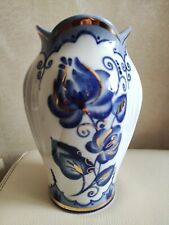 Vase porcelaine russe. d'occasion  Vence