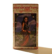 Mystical Romani (Gypsy) Tarot, 78 cards deck in Russian with instructions, used for sale  Shipping to Canada