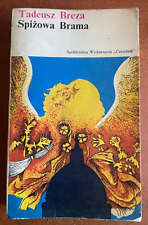 Tadeusz BREZA - " SPIŻOWA BRAMA" .1980. Esej , Watykan, Pius XII., używany na sprzedaż  PL