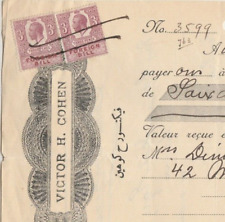 INGLATERRA-JUDAICA antiga nota de troca rara amarrada KGV 2X 3d. V.H.COHEN-Cairo 1935 comprar usado  Enviando para Brazil