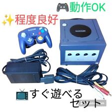 [Funciona em bom estado/Nintendo GAMECUBE/GameCube conjunto completo Violet DOL-001, usado comprar usado  Enviando para Brazil