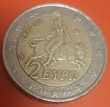 Moneta euro del usato  Trani