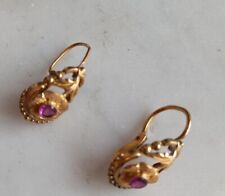 Anciennes boucles oreilles d'occasion  Paris XVII