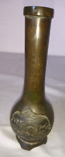 Ancien vase soliflore d'occasion  Bordeaux-