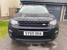 Land rover discovery for sale  LIVINGSTON