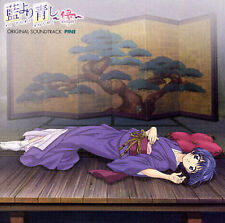 Ai Yori Aoshi: Pine por trilha sonora anime original (CD, Geneon Entertainment) comprar usado  Enviando para Brazil