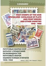 Katalog briefmarkensorten klis gebraucht kaufen  Berlin