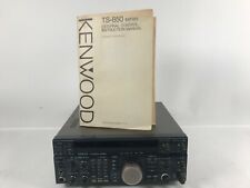 Kenwood TS-850S Ham Radio Transceiver w/ Tuner + Manual for sale  San Diego
